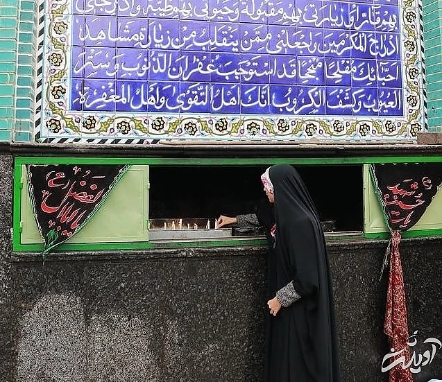 سفر مژده لواسانی به اردبیل مژده لواسانی